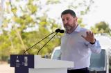 Αττική, Πράσινο, – 65, Δήμους,attiki, prasino, – 65, dimous