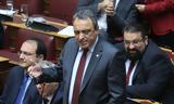 Απόφαση Εκλογοδικείου, Σπαρτιάτες, Τρεις,apofasi eklogodikeiou, spartiates, treis