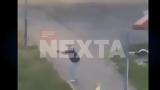Αυστρία, Γκρατς - Βίντεο-ντοκουμέντο,afstria, gkrats - vinteo-ntokoumento