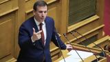 Δουδωνής, Εάν, Σπαρτιάτες, Κ Ο, ΠΑΣΟΚ, Θανάση Γλαβίνα, Δημήτρη Διαμαντίδη,doudonis, ean, spartiates, k o, pasok, thanasi glavina, dimitri diamantidi