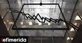 Μάιο -Αναλυτικά,maio -analytika