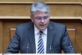 Νατσιός, Realfm 978, Προσωπικό Αριθμό,natsios, Realfm 978, prosopiko arithmo