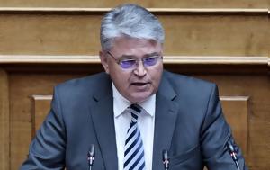 Νατσιός, Realfm 978, Προσωπικό Αριθμό, natsios, Realfm 978, prosopiko arithmo