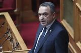 Εκτός Βουλής, Βασίλης Στίγκας, Σπαρτιατών,ektos voulis, vasilis stigkas, spartiaton