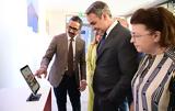 Μητσοτάκης, Google, Ελλάδα,mitsotakis, Google, ellada