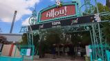 Κλείνουν, Allou Fun Park, Kidom,kleinoun, Allou Fun Park, Kidom