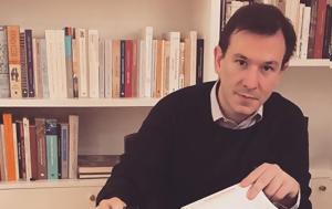 Δουδωνής, Σπαρτίατες, Περήφανοι, ΠΑΣΟΚ, doudonis, spartiates, perifanoi, pasok