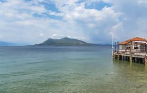 4ο Evia Film Project, Αιδηψό, Λίμνη, Αγία Άννα, 4o Evia Film Project, aidipso, limni, agia anna