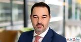 CEO, Επενδυτικό Ταμείο Υποδομών, Φράγκος, Κοφινάκος,CEO, ependytiko tameio ypodomon, fragkos, kofinakos