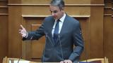 Μητσοτάκης, ΚΟΚ, - Έφτασε,mitsotakis, kok, - eftase