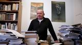 Αύριο, Βασίλη Παπαβασιλείου,avrio, vasili papavasileiou
