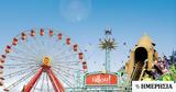 Allou Fun Park, Οριστικό,Allou Fun Park, oristiko