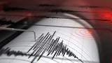 Τουρκία, Σεισμός 45 Ρίχτερ,tourkia, seismos 45 richter