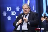 Όταν, Βενιζέλος, Τσίπρα,otan, venizelos, tsipra