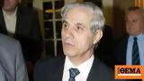 Παναθηναϊκός, Παύλο Γιαννακόπουλο, O Πατριάρχης, Συλλόγου,panathinaikos, pavlo giannakopoulo, O patriarchis, syllogou
