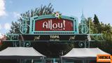 Κλείνει, Allou Fun Park, Kidom,kleinei, Allou Fun Park, Kidom