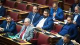 ΠΑΣΟΚ, Σπαρτιατών, Περήφανοι,pasok, spartiaton, perifanoi