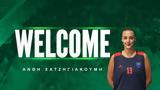 Παναθηναϊκός, Χατζηγιακουμή,panathinaikos, chatzigiakoumi