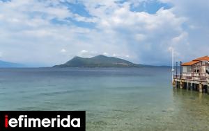 Βόρεια Εύβοια, -Προβολές, Αιδηψό Λίμνη Αγ, Αννα, voreia evvoia, -provoles, aidipso limni ag, anna