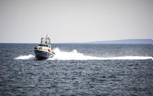 Κρήτη, Βρέθηκε, – Εξετάζεται, kriti, vrethike, – exetazetai