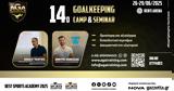 Παρουσία, 14ο Goalkeeping Camp, Seminar, AGA,parousia, 14o Goalkeeping Camp, Seminar, AGA