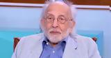 Αλέξανδρος Λυκουρέζος, Η Ζωή, - Υπήρξαν,alexandros lykourezos, i zoi, - ypirxan