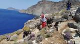 Νικόλαος, Νεκρή, 65χρονη Ισραηλινή,nikolaos, nekri, 65chroni israilini