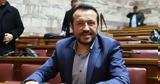 Για την ανάκαμψη,