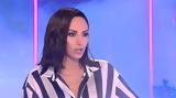 Λένα Ζευγαρά,lena zevgara