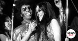 Πέθανε, Sly Stone - Πρωτοπόρος, Family Stone,pethane, Sly Stone - protoporos, Family Stone