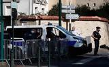 Μαθητής Γυμνασίου, Παρισιού,mathitis gymnasiou, parisiou