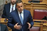 Παπασταύρου,papastavrou