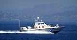 Κρήτη, Νεκρή, Ισραηλινή,kriti, nekri, israilini