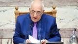 ΠΑΣΟΚ, Κακλαμάνης, Αχτσιόγλου,pasok, kaklamanis, achtsioglou