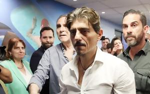 Παναθηναϊκός, Έριξε, Γιαννακόπουλος, panathinaikos, erixe, giannakopoulos