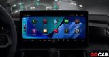 Έρχεται, Apple CarPlay,erchetai, Apple CarPlay
