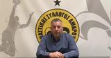 Παπαθεοδώρου, Μαρούσι,papatheodorou, marousi