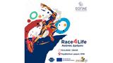 Ε Ο Π Α Ε, Διήμερη, Race4Life,e o p a e, diimeri, Race4Life