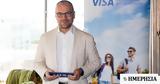 Visa - Ipsos, Ποιοι, Ελλάδα,Visa - Ipsos, poioi, ellada