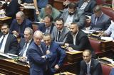 Γλαβίνας Διαμαντίδης -, Σπαρτιατών,glavinas diamantidis -, spartiaton