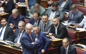 Γλαβίνας Διαμαντίδης -, Σπαρτιατών, glavinas diamantidis -, spartiaton