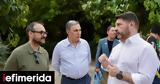 Χαρδαλιάς, Plasmata, Πεδίον Αρεως, Περιφέρεια,chardalias, Plasmata, pedion areos, perifereia