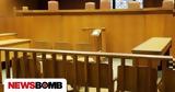 Γιώργος Καριώτης, Προσωρινά, 41χρονος,giorgos kariotis, prosorina, 41chronos