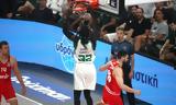 Γκέιμπριελ, Game 4,gkeibriel, Game 4