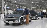Hyundai, Ασφαλής,Hyundai, asfalis