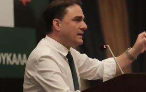 Τσουκαλάς, Κεντροαριστεράς, ΝΔ –, ΠΑΣΟΚ, tsoukalas, kentroaristeras, nd –, pasok