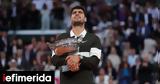 Rolex,Grand Slam Roland Garros
