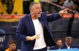 Παπαθεοδώρου, Μαρούσι,papatheodorou, marousi