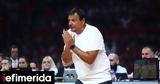 Τρελάθηκε, Αταμάν, Χαμός, Τουρκία,trelathike, ataman, chamos, tourkia