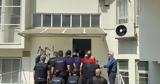 Θεσσαλονίκη, Επιχείρηση, ΕΛΑΣ, Αυτοδιαχειριζόμενο Κυλικείο Ιατρικής,thessaloniki, epicheirisi, elas, aftodiacheirizomeno kylikeio iatrikis